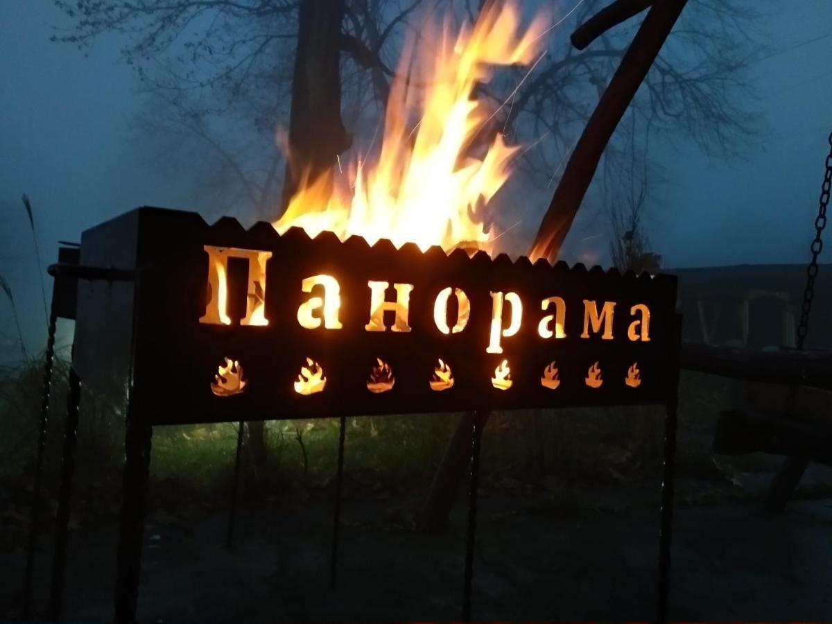 Panorama Hotel & Spa Chernivtsi Luaran gambar